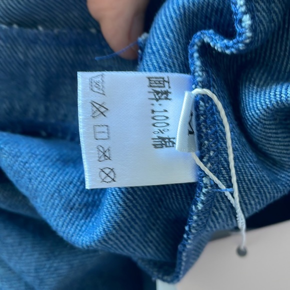 New Trending High Waist Wide Leg Jeans | size S/M - Picture 4 of 10